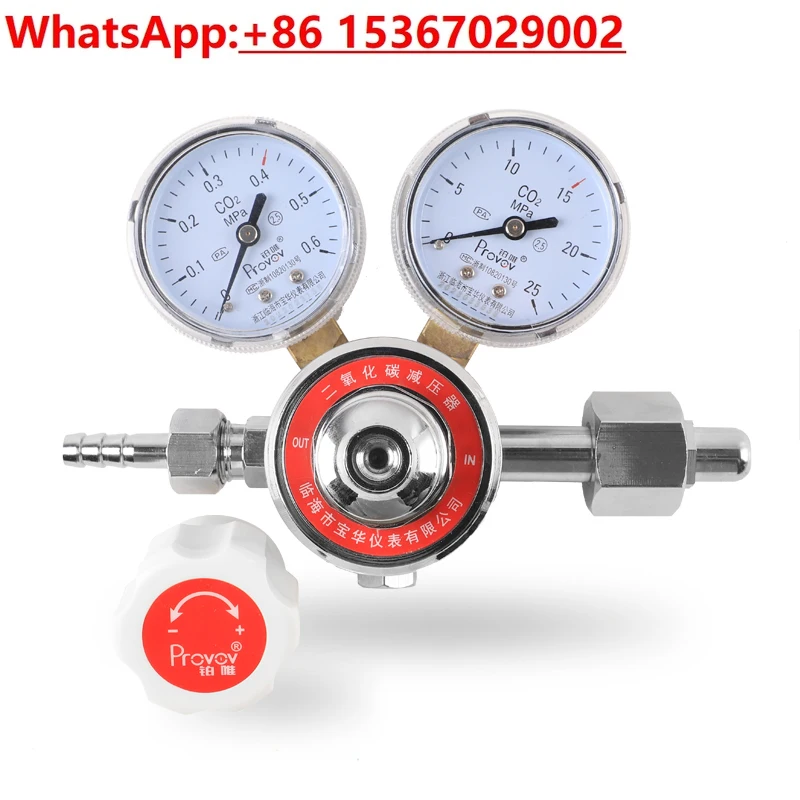 YQT-731 Koolstofdioxide drukre - Incubator Co2 Lab recensie en prijs