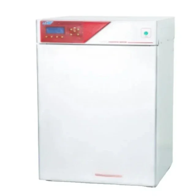 Laboratoriummachine Kooldioxid - Incubator Co2 Lab recensie en prijs